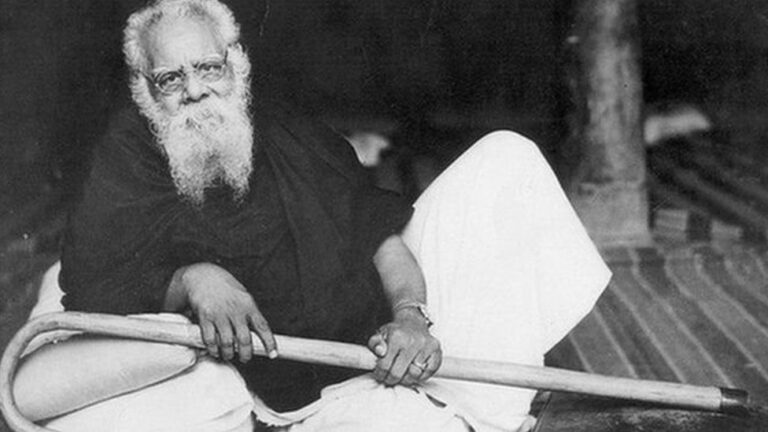 periyar