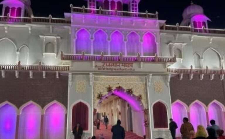 WhatsApp Image 2025-01-27 at 12.53.09 PM