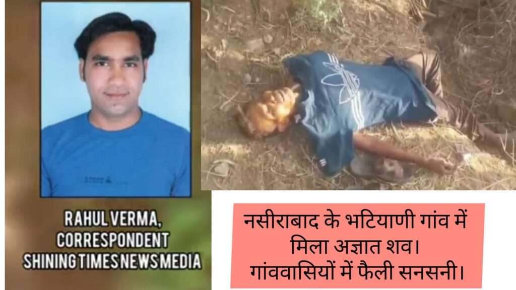 WhatsApp Image 2025-06-09 at 4.22.43 PM