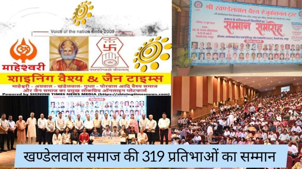 WhatsApp Image 2025-06-18 at 3.41.34 PM