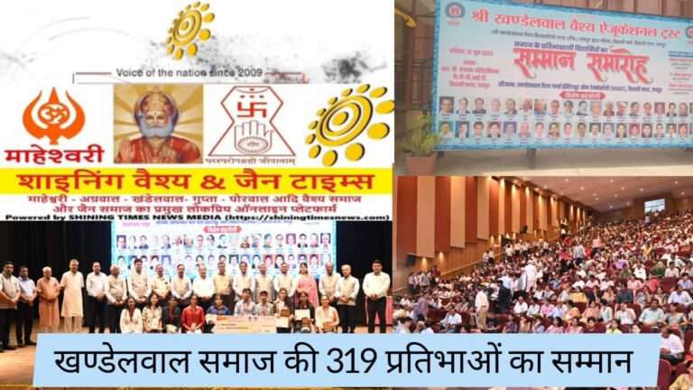 WhatsApp Image 2025-06-18 at 3.41.34 PM