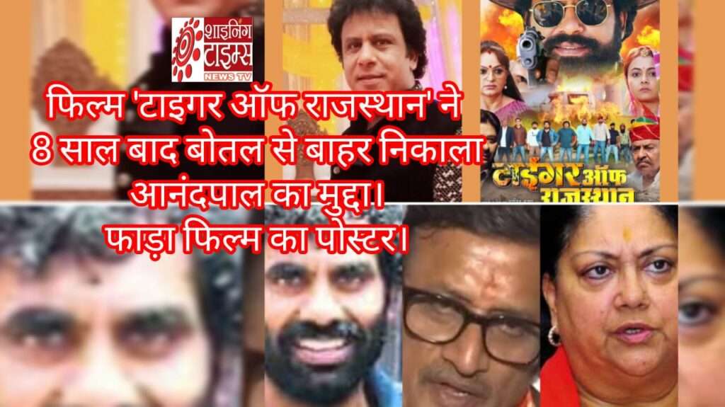 WhatsApp Image 2025-06-20 at 1.54.53 PM