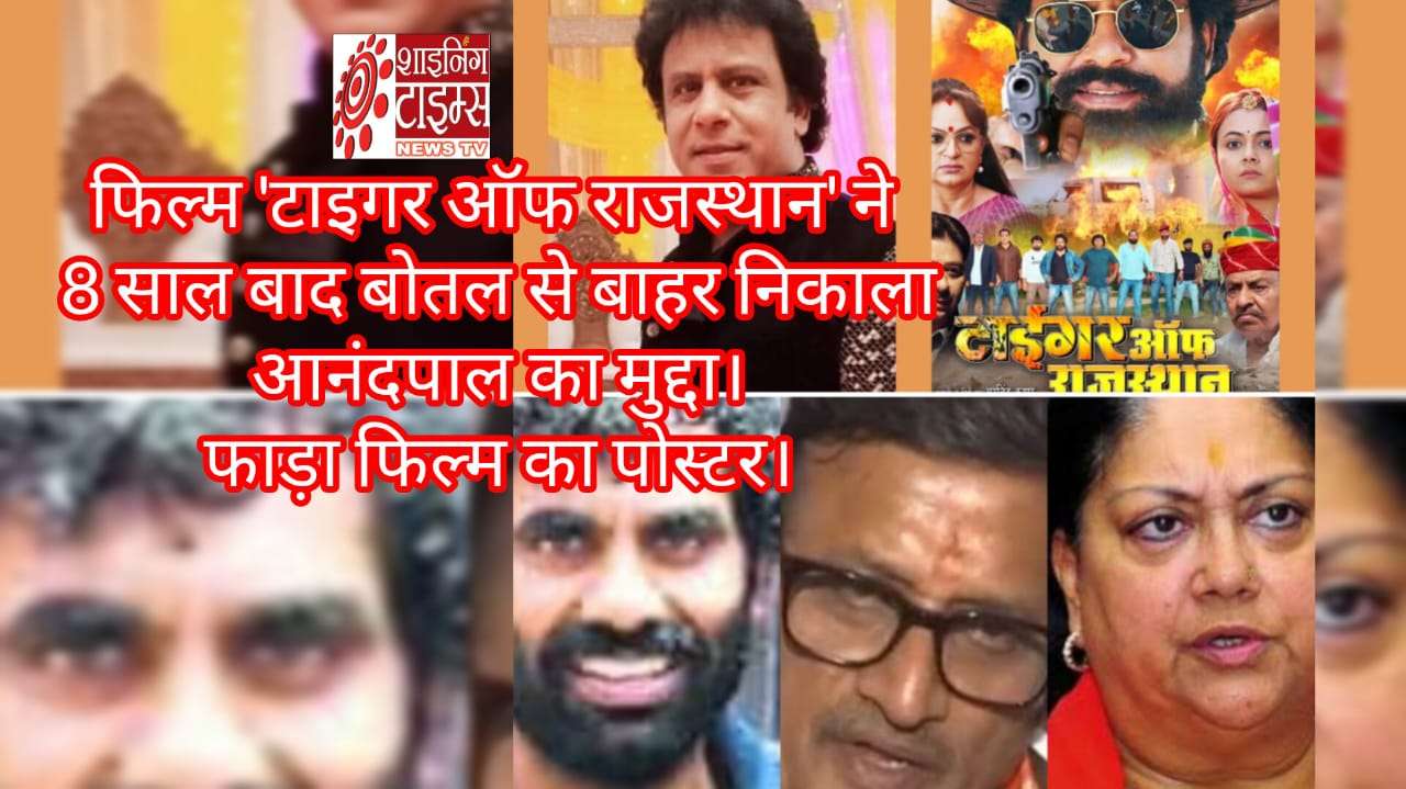WhatsApp Image 2025-06-20 at 1.54.53 PM
