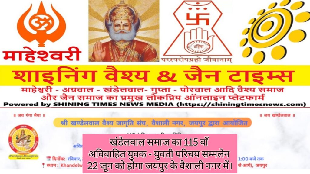 WhatsApp Image 2025-06-21 at 5.49.08 PM