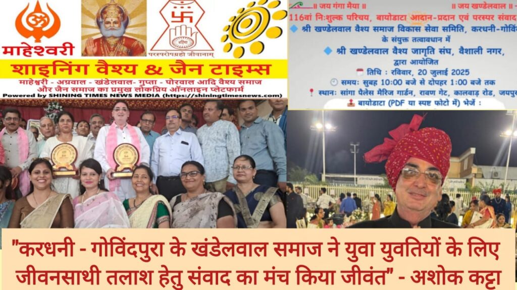 WhatsApp Image 2025-07-24 at 13.42.04_f40b84c5