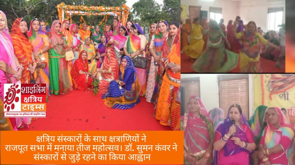 WhatsApp Image 2025-07-26 at 17.24.05_ded12ba4