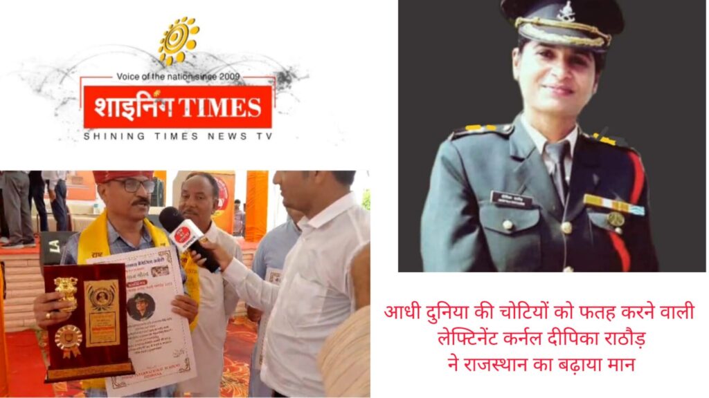 WhatsApp Image 2025-08-22 at 13.03.42_68c57951