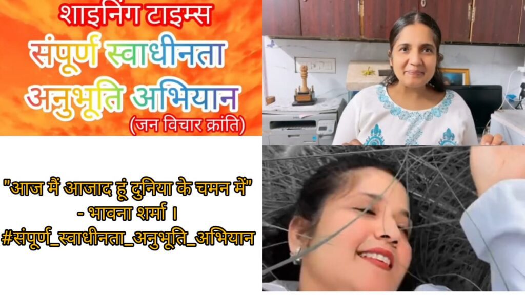 WhatsApp Image 2025-08-25 at 10.34.38_0156a11d