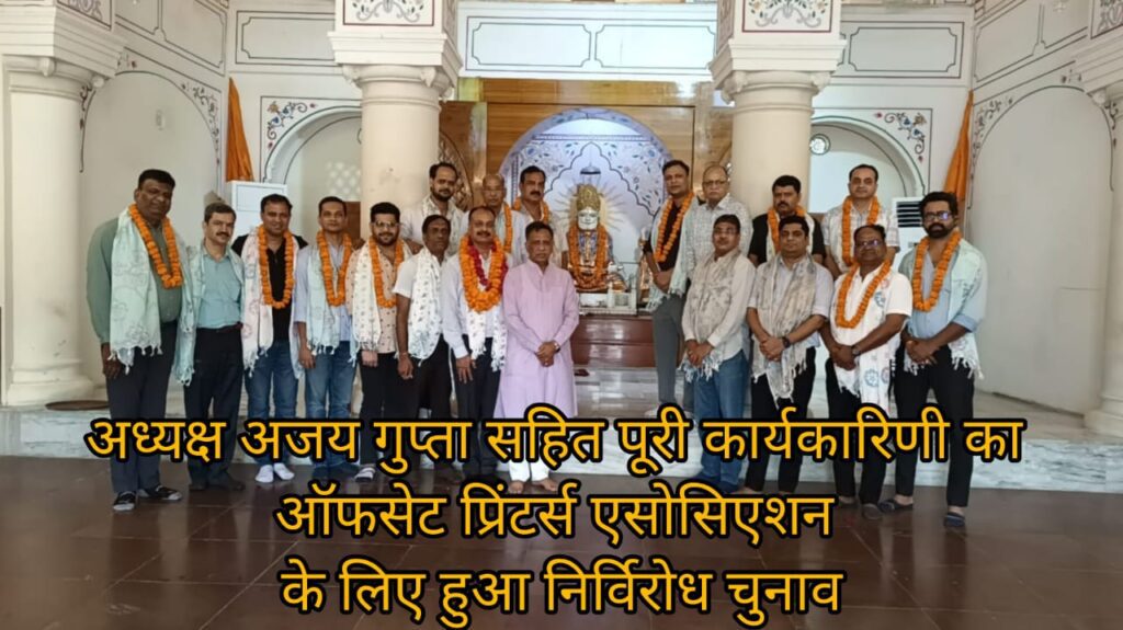 WhatsApp Image 2025-08-27 at 11.00.14_521b13a3