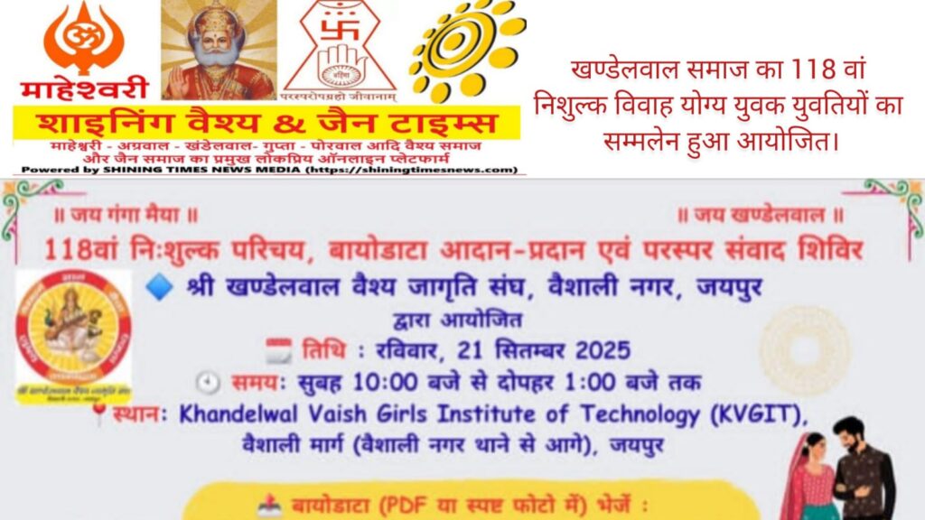 WhatsApp Image 2025-09-26 at 12.46.11_ee8c5584