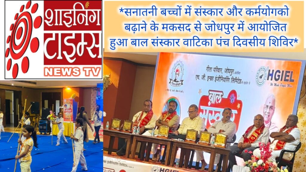 WhatsApp Image 2025-09-29 at 16.10.37_f9c4dc3c