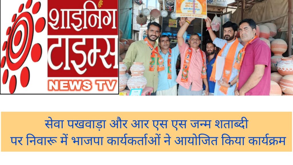 WhatsApp Image 2025-10-03 at 17.22.19_e104531a