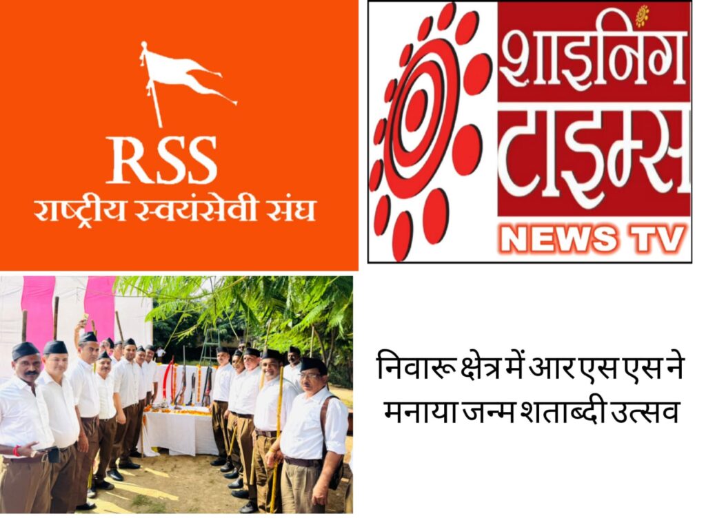 WhatsApp Image 2025-10-06 at 17.34.53_3e154bb6