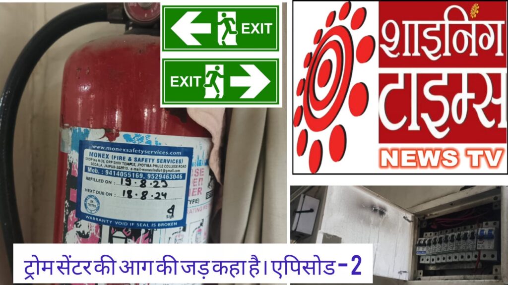 WhatsApp Image 2025-10-10 at 16.17.02_9f2317af