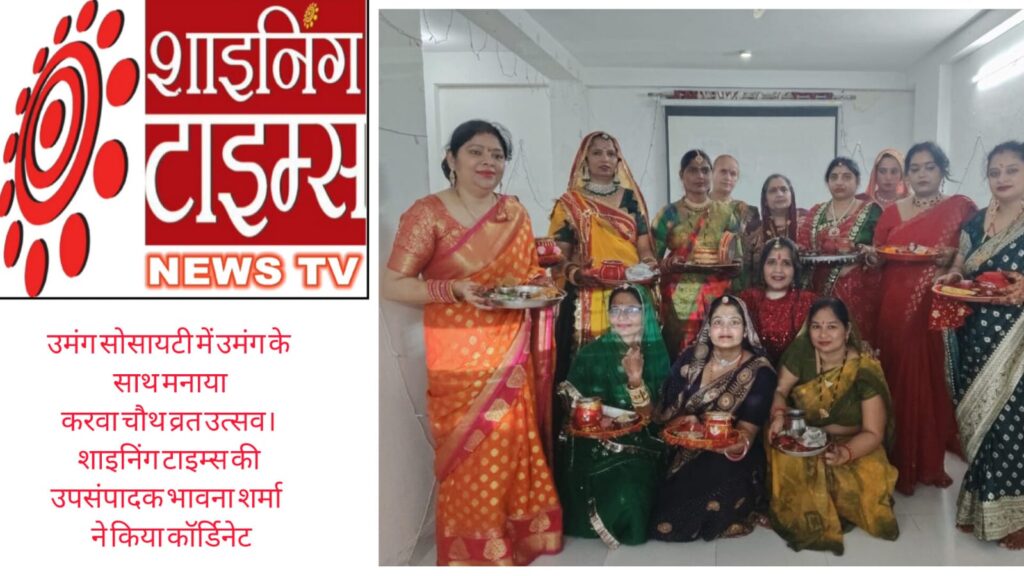 WhatsApp Image 2025-10-13 at 17.06.51_791121ea