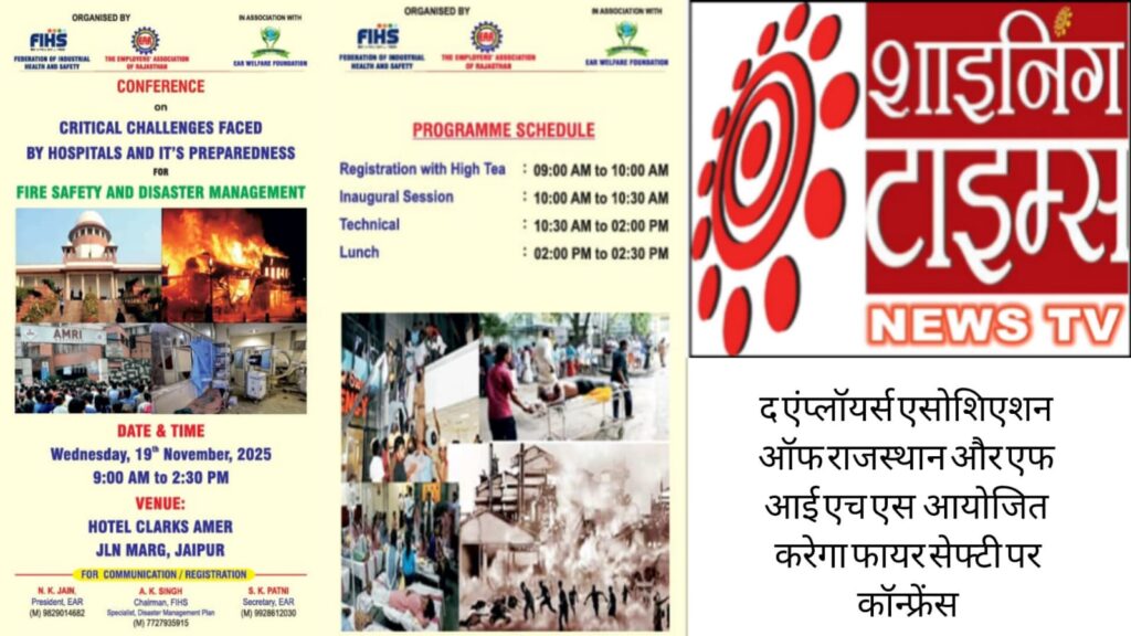 WhatsApp Image 2025-11-06 at 15.11.25_9a8af2e4