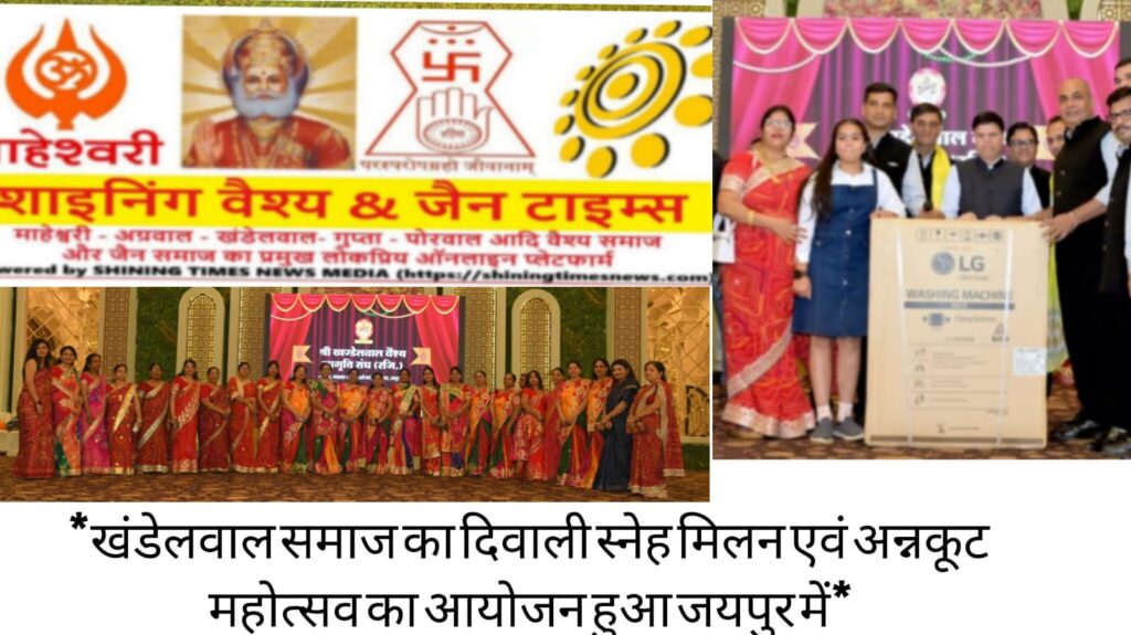 WhatsApp Image 2025-11-15 at 11.29.06_efaa4325