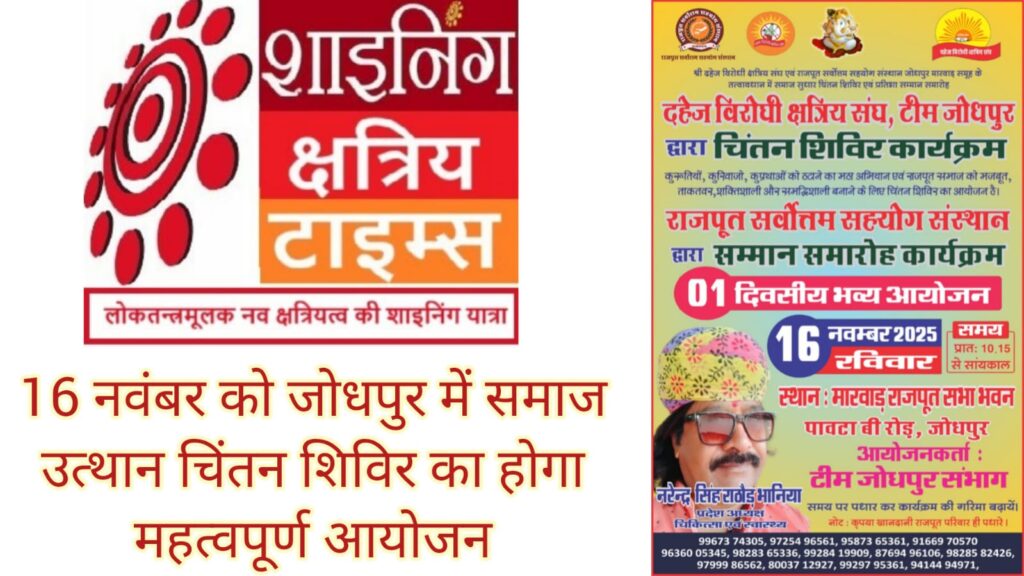 WhatsApp Image 2025-11-15 at 14.19.50_b1876ac6