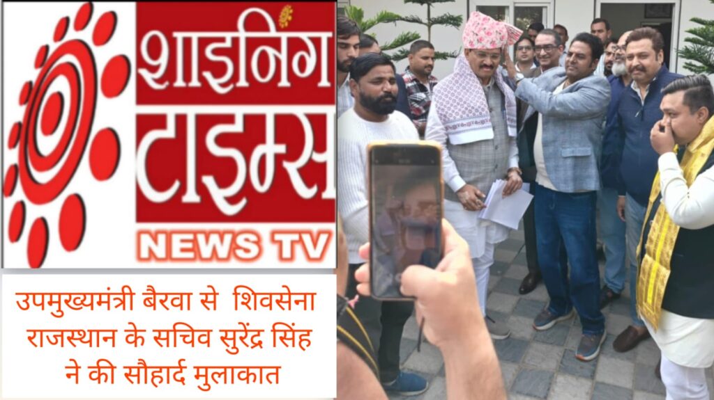 WhatsApp Image 2025-12-03 at 4.20.36 PM