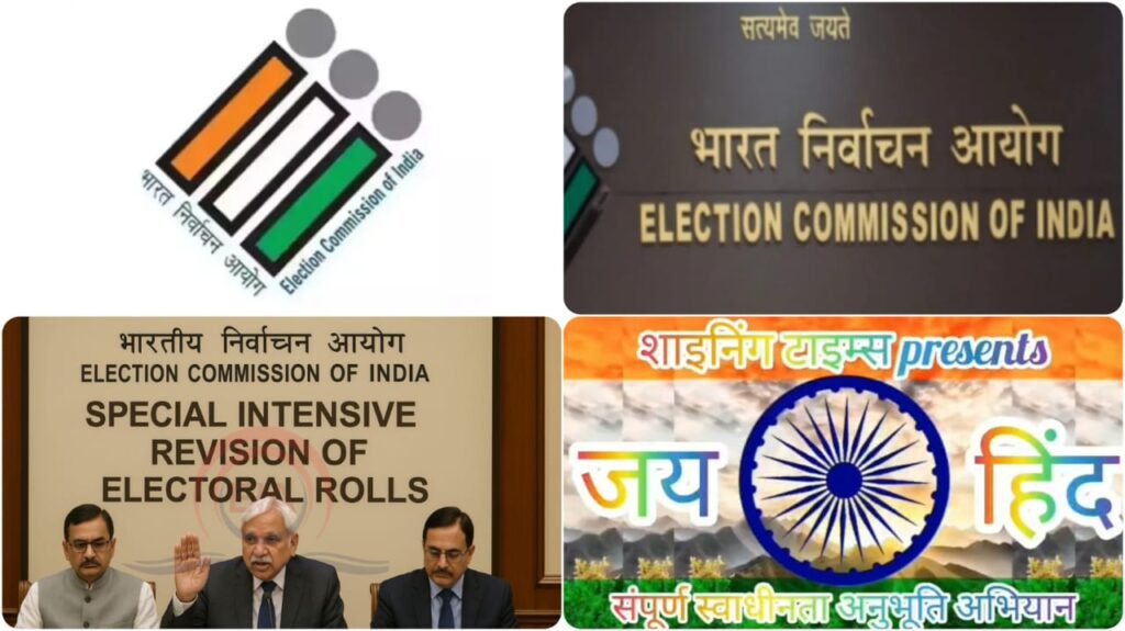 WhatsApp Image 2025-12-17 at 4.14.28 PM