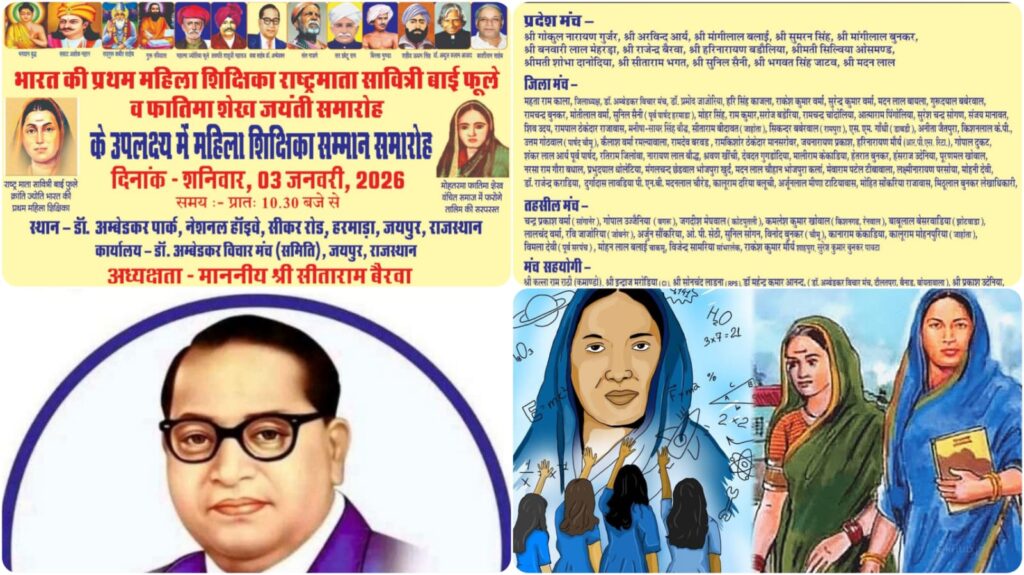 WhatsApp Image 2025-12-22 at 5.28.05 PM