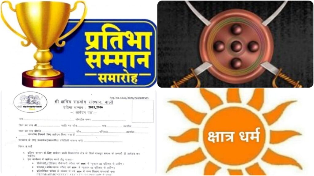 WhatsApp Image 2025-12-23 at 5.15.29 PM