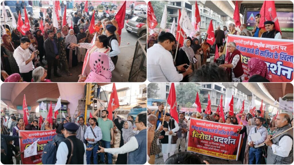 WhatsApp Image 2025-12-23 at 5.54.21 PM