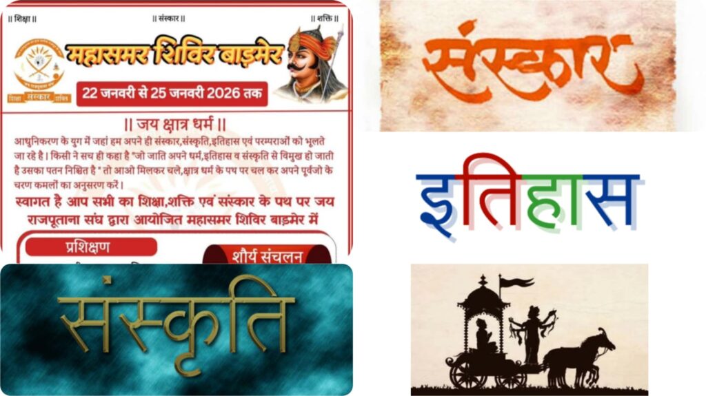 WhatsApp Image 2025-12-25 at 3.18.10 PM