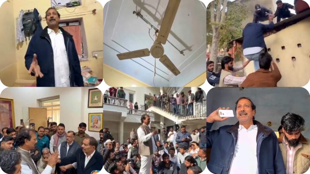 WhatsApp Image 2025-12-26 at 3.54.10 PM