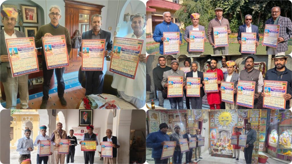 WhatsApp Image 2025-12-27 at 4.13.42 PM