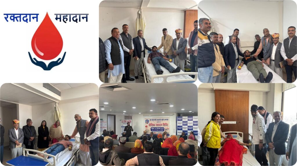 WhatsApp Image 2025-12-30 at 12.05.48