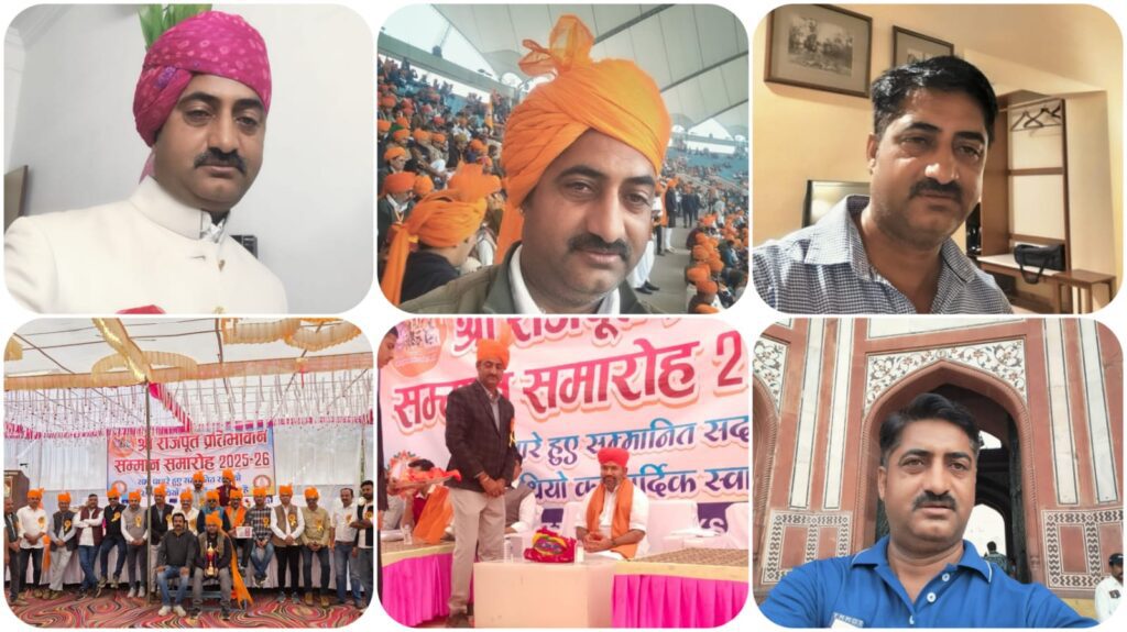 WhatsApp Image 2025-12-31 at 4.39.09 PM