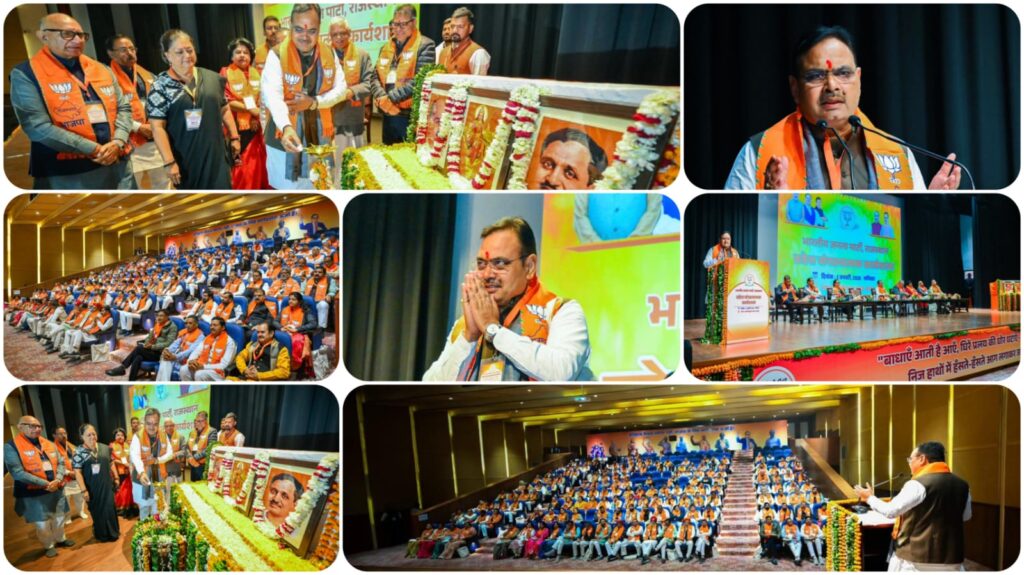 WhatsApp Image 2026-01-03 at 2.41.14 PM