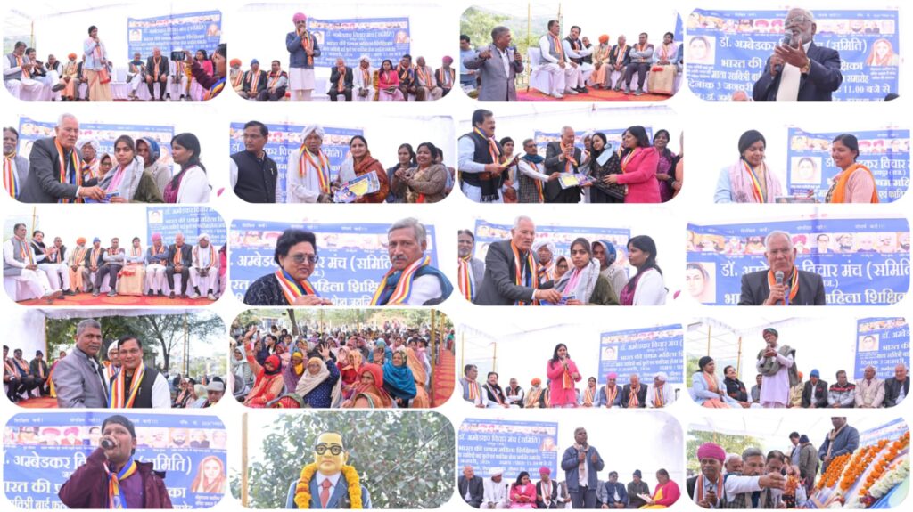 WhatsApp Image 2026-01-06 at 2.59.24 PM