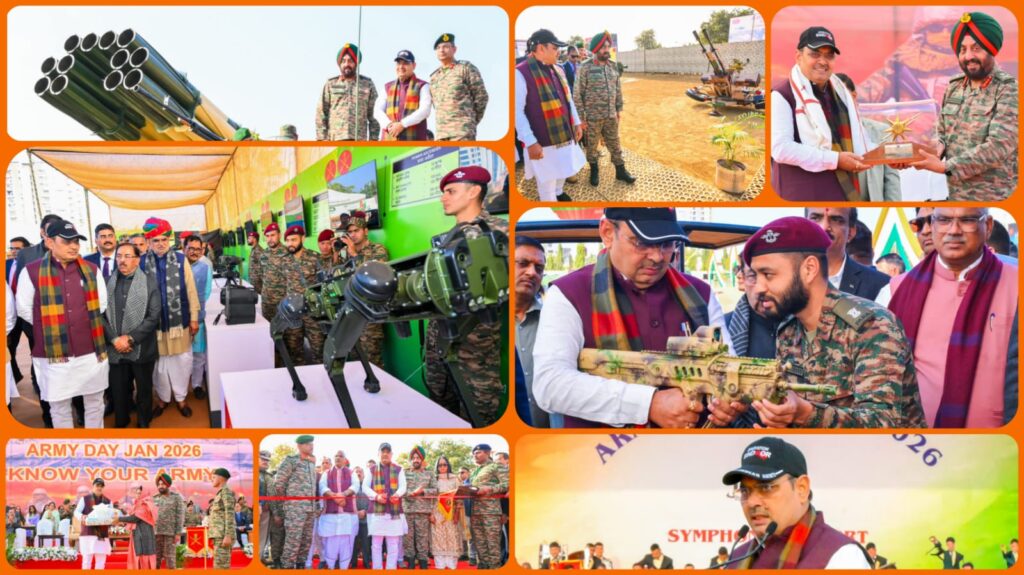 WhatsApp Image 2026-01-10 at 1.03.58 PM