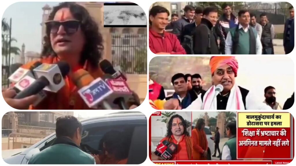 WhatsApp Image 2026-01-10 at 12.19.42 PM