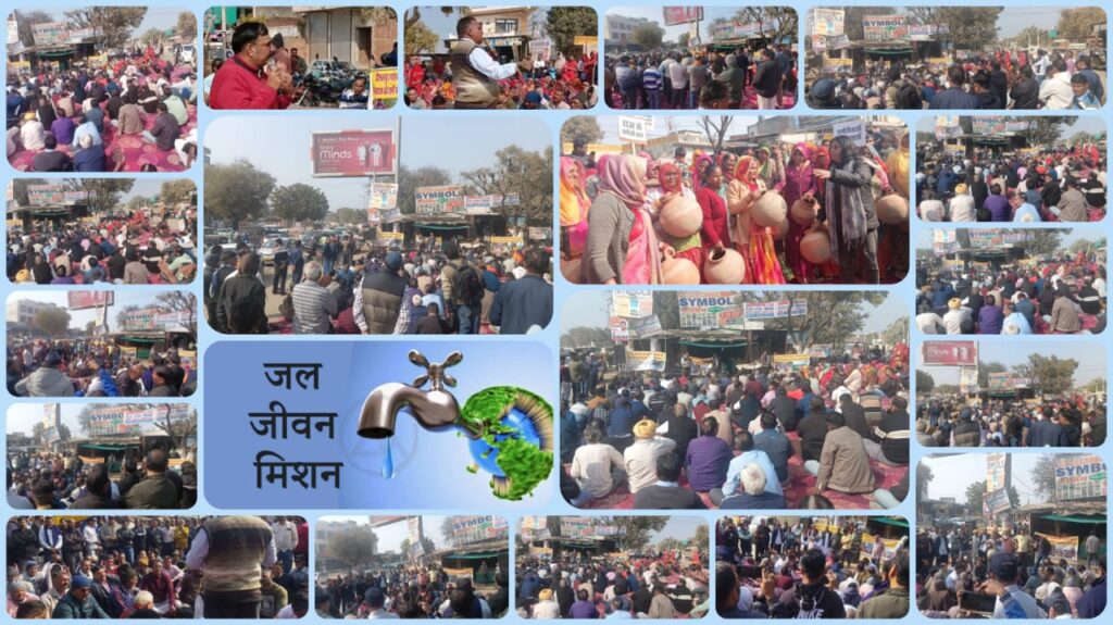 WhatsApp Image 2026-01-13 at 2.57.58 PM