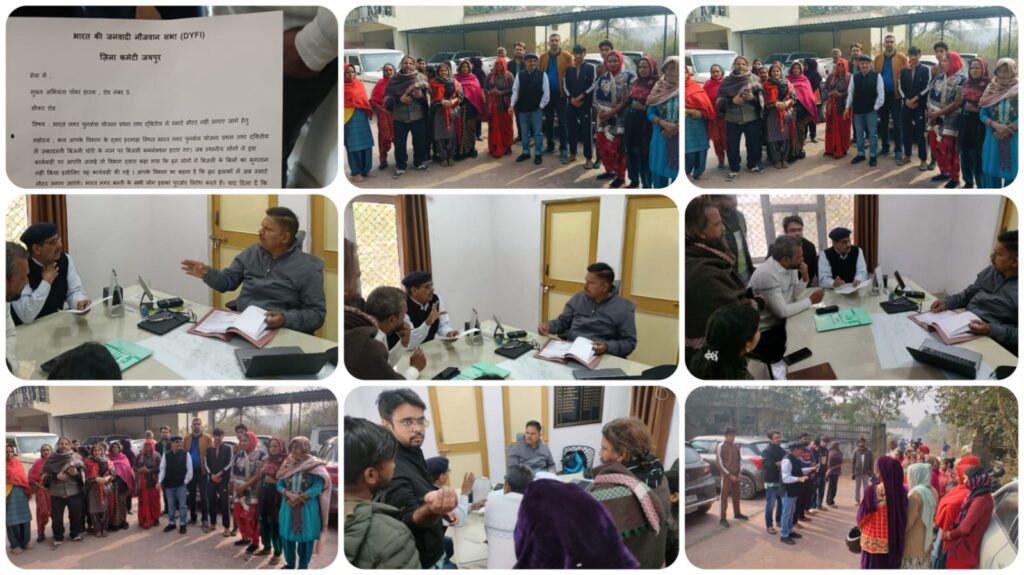 WhatsApp Image 2026-01-13 at 4.48.19 PM