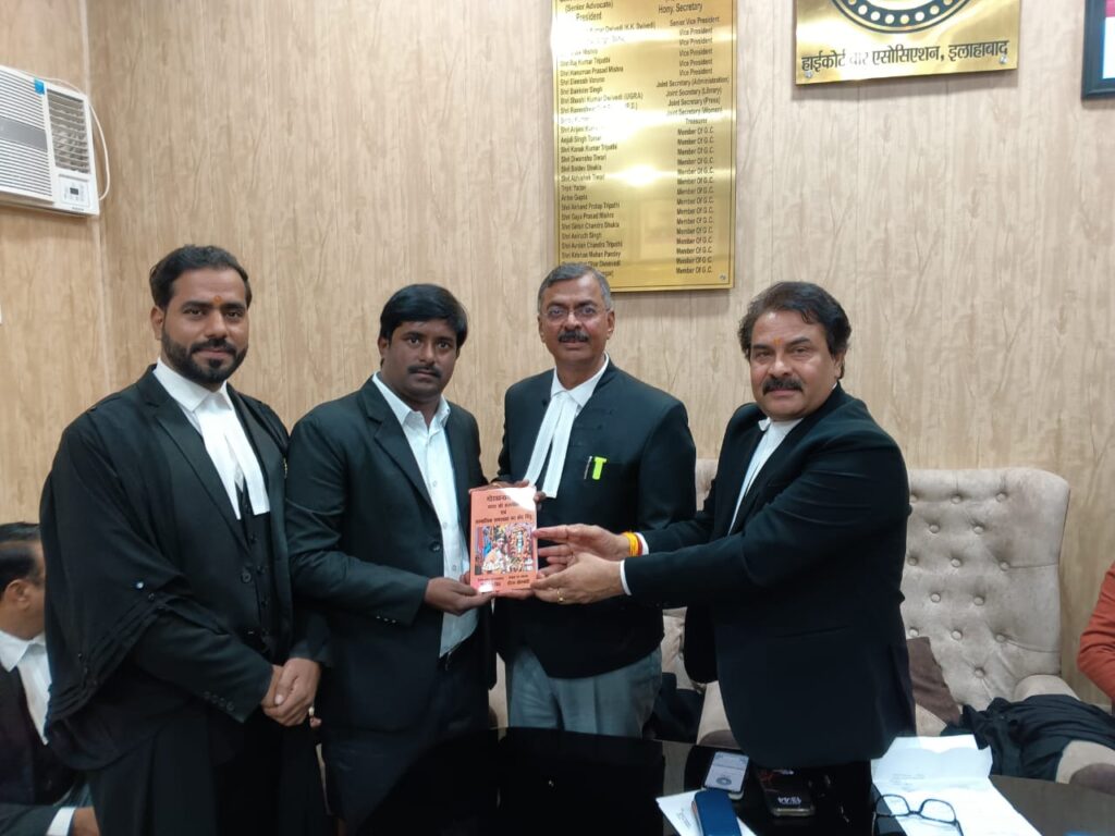 WhatsApp Image 2026-01-13 at 8.49.09 PM