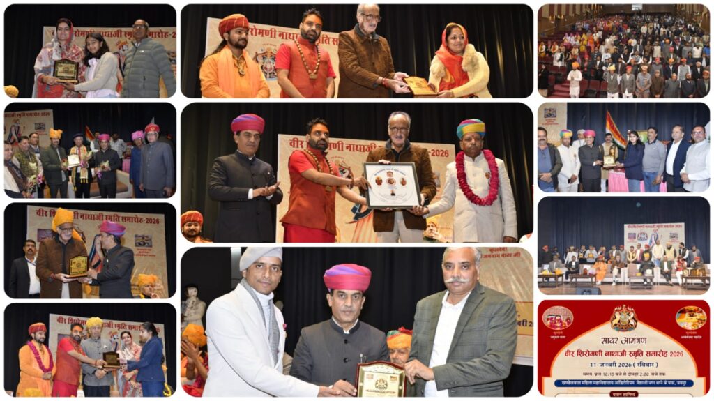 WhatsApp Image 2026-01-15 at 4.24.52 PM