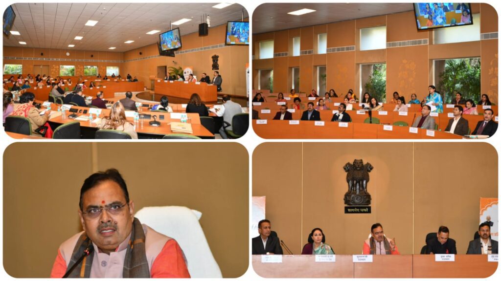 WhatsApp Image 2026-01-16 at 2.03.47 PM