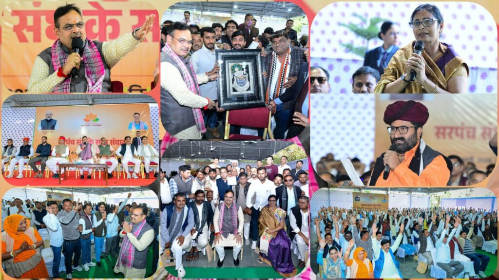 WhatsApp Image 2026-01-21 at 1.20.23 PM