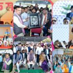 WhatsApp Image 2026-01-21 at 1.20.23 PM