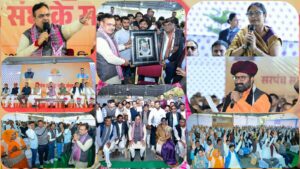 WhatsApp Image 2026-01-21 at 1.20.23 PM