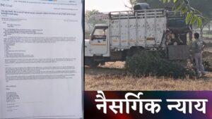 WhatsApp Image 2026-01-24 at 4.38.26 PM