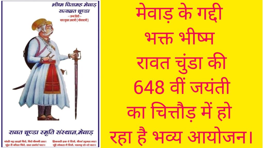 WhatsApp Image 2026-01-26 at 12.18.21 PM