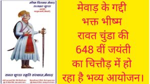 WhatsApp Image 2026-01-26 at 12.18.21 PM