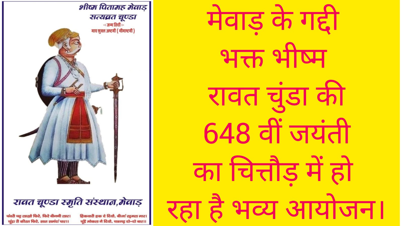 WhatsApp Image 2026-01-26 at 12.18.21 PM