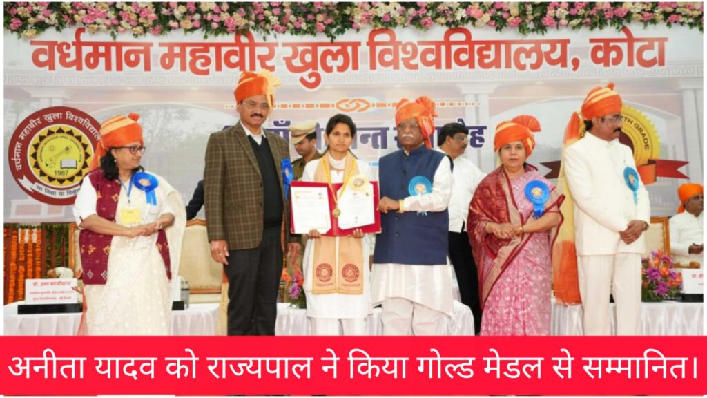 WhatsApp Image 2026-01-26 at 4.26.24 PM