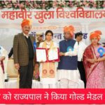 WhatsApp Image 2026-01-26 at 4.26.24 PM